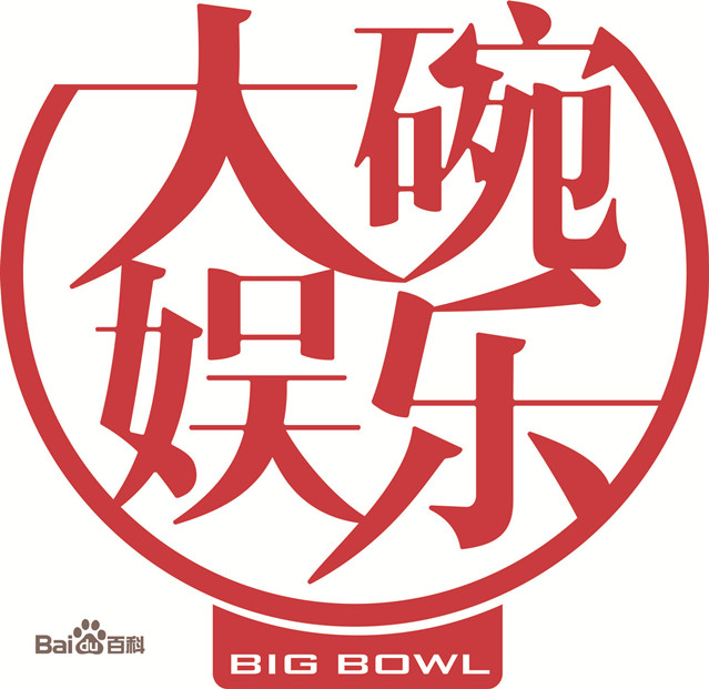 豪異遮陽FSS電動天棚簾讓京城影視人舒適過夏 豪異遮陽FSS電動天棚簾讓京城影視人舒適過夏